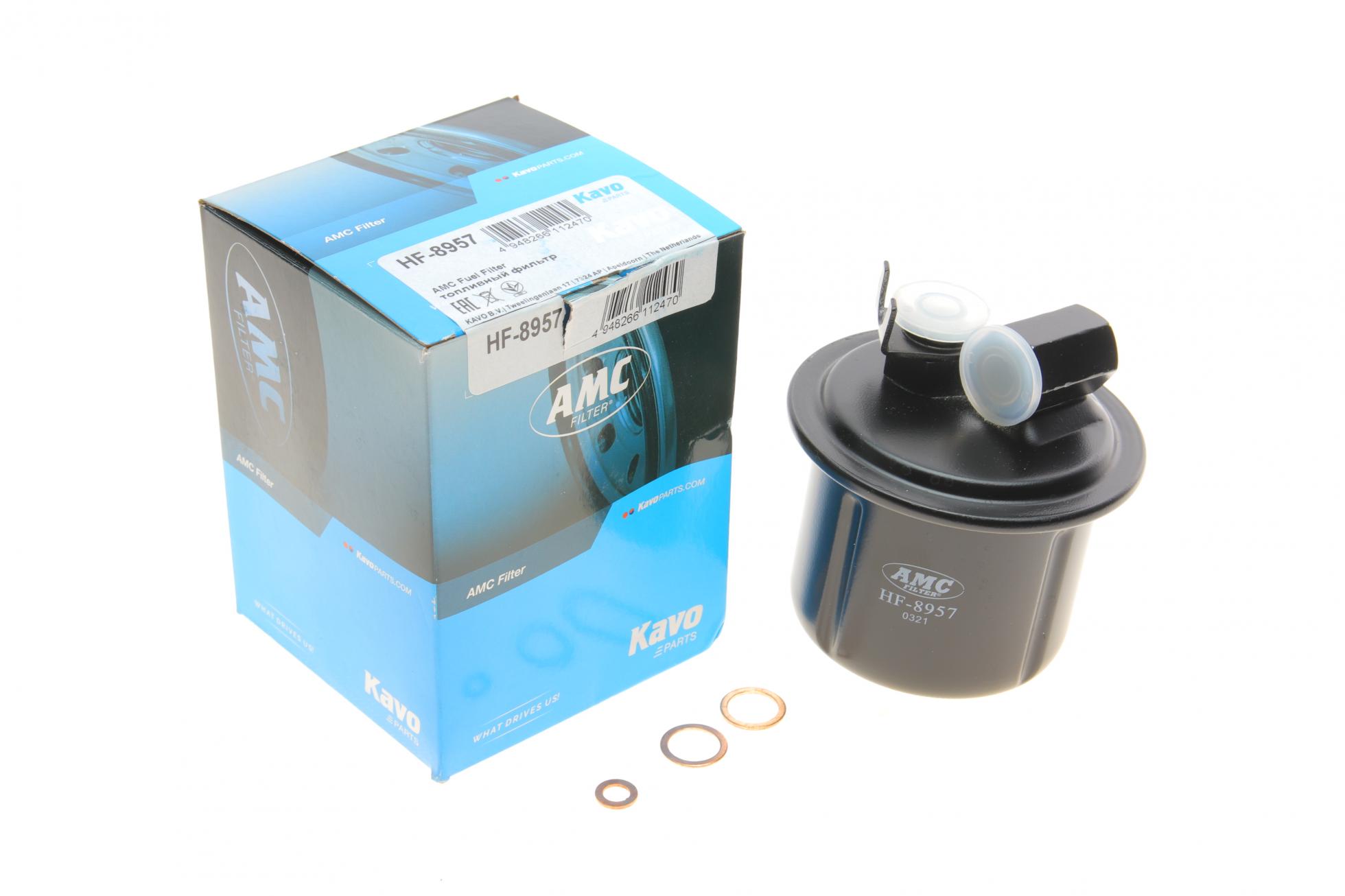 HF8957 KAVO PARTS
